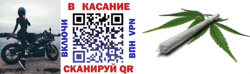 Где можно купить наркотики Воронеж А ПВП  Меф мяу мяу  Гашиш  кракен ТОР  Каннабис 