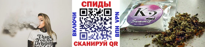 где найти   Воронеж  БУТИРАТ 1.4BDO 