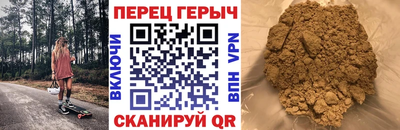 ГЕРОИН Афган  Воронеж 