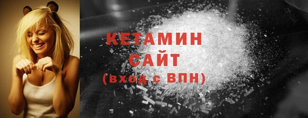 дурь Верхнеуральск