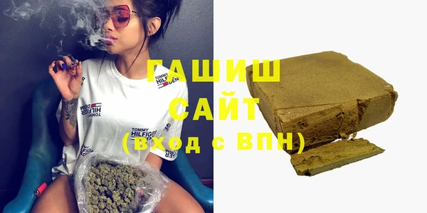 2c-b Верея