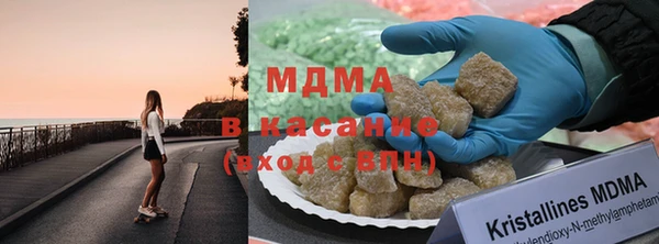 мефедрон Верхний Тагил