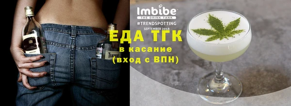 дурь Верхнеуральск