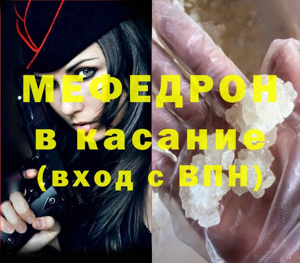 2c-b Верея