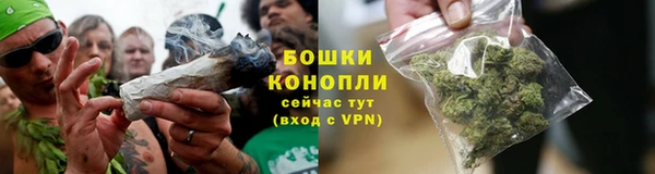 дурь Верхнеуральск