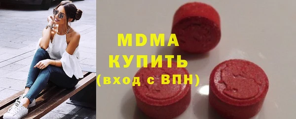 дурь Верхнеуральск