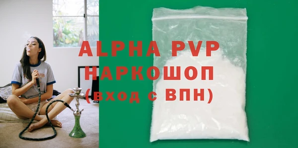 дурь Верхнеуральск