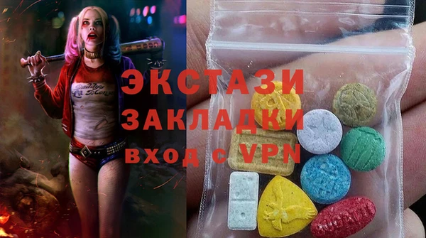 2c-b Верея