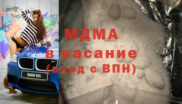 2c-b Верея