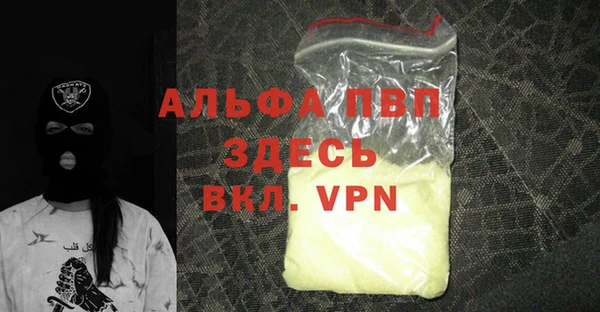 2c-b Верея