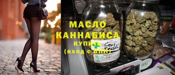 дурь Верхнеуральск