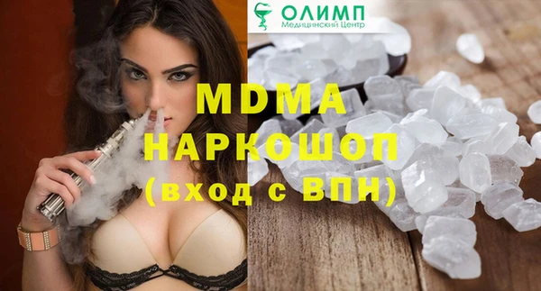 дурь Верхнеуральск