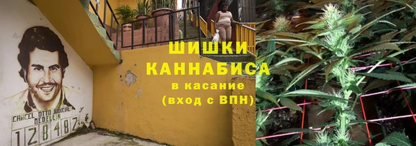 дурь Верхнеуральск