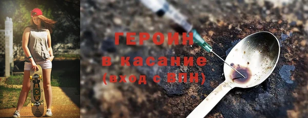 2c-b Верея