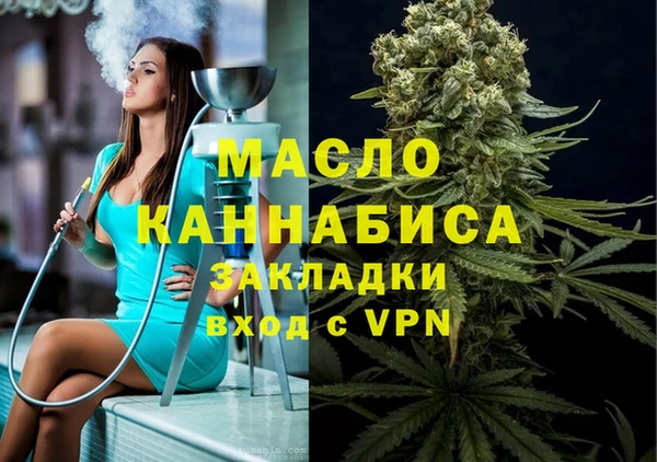 spice Сатка
