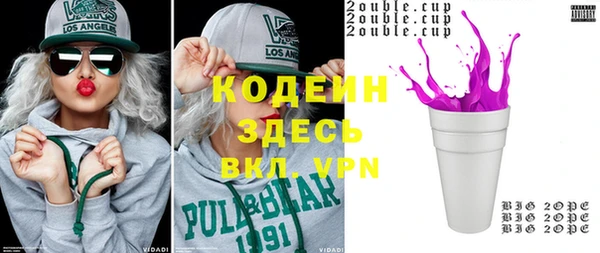 дурь Верхнеуральск