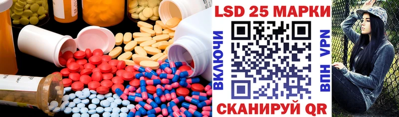 mega онион  Воронеж  Лсд 25 экстази ecstasy 